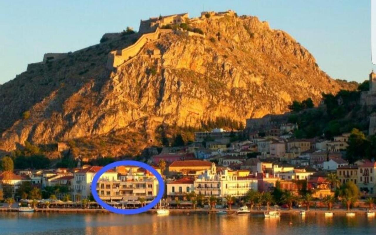 Apartmán Sophie'S Choice Nafplio Exteriér fotografie